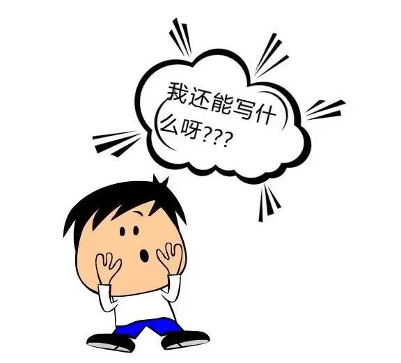 儿童篮球训练计划安排表_1