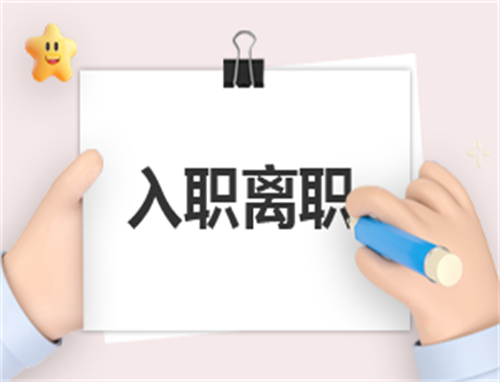 篮球训练法读后感怎么写_0