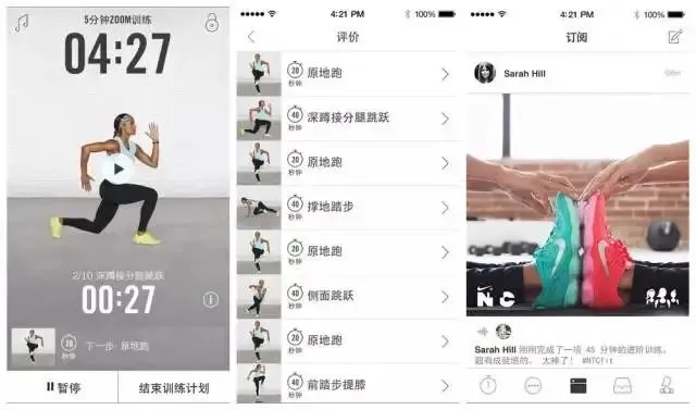 敏捷性训练对篮球比赛表现的影响及解决方案_0