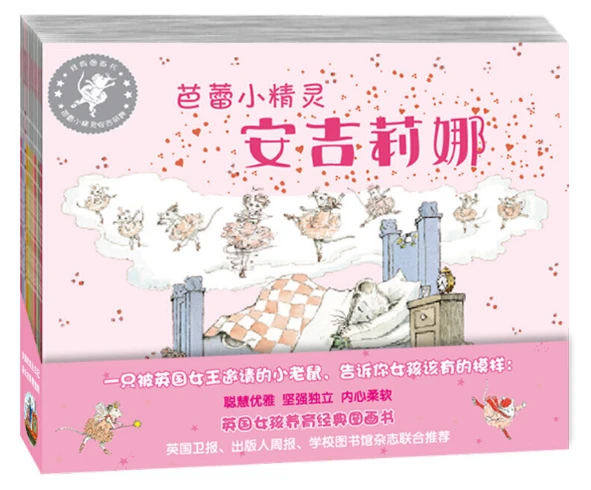参加杯赛期间如何合理安排饮食和休息_1