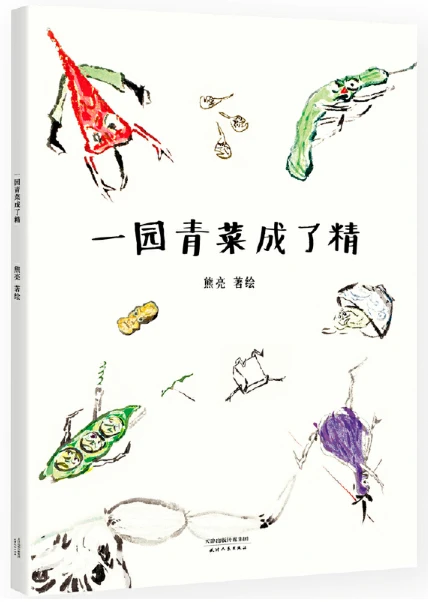 为什么篮球后卫需要特别的体能训练_0
