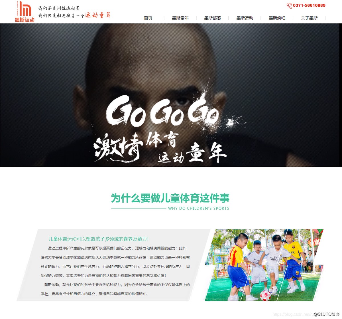 如何在篮球训练中有效应对压力?_0