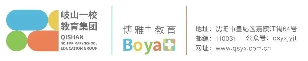 如何结合跑步和篮球训练提高耐力?_2