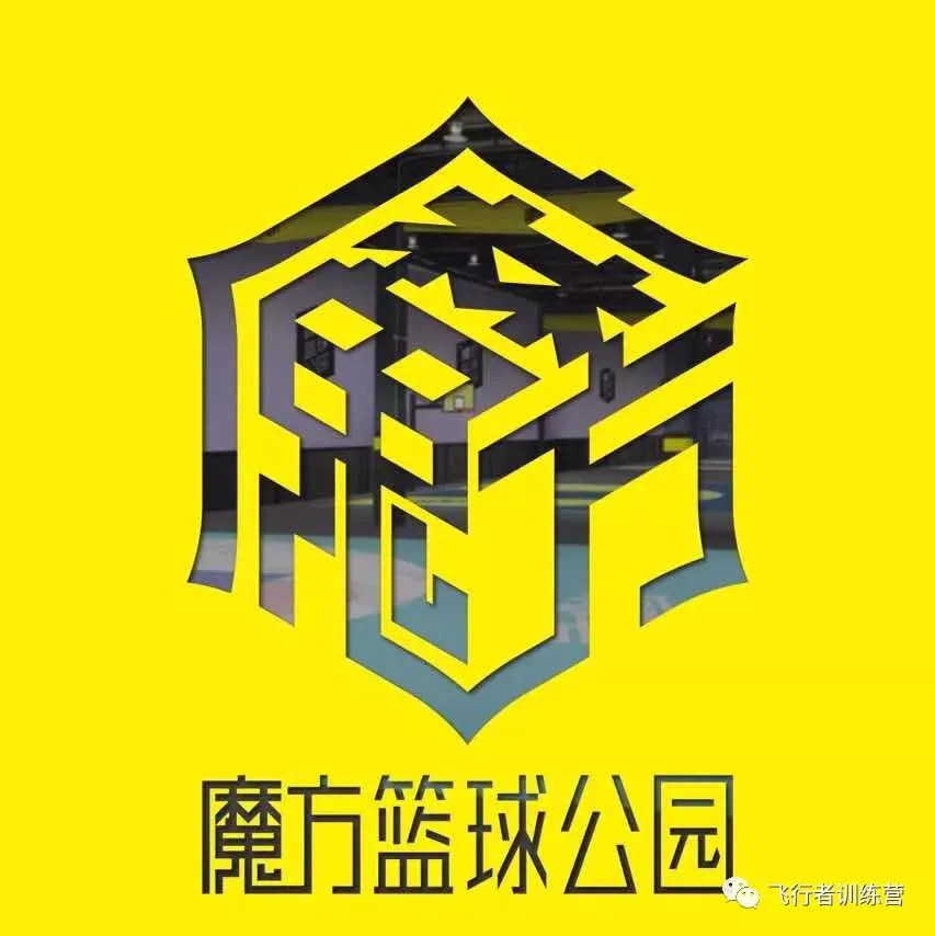 篮球训练营中试训的表现评估方法_1