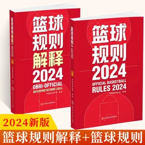 如何借助云计算技术提高篮球运动员的表现_2