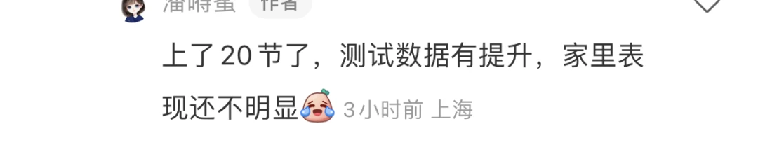 如何设计一套有效的篮球协调训练计划_0