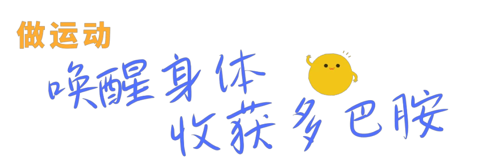 篮球课训练教案_0