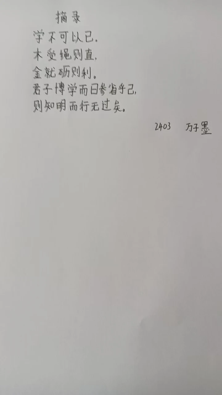 _0
